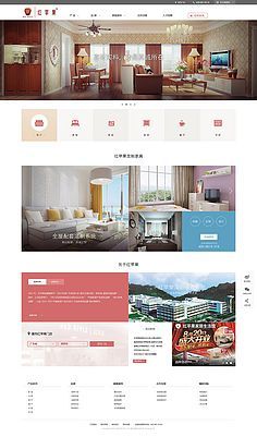 深圳網(wǎng)頁(yè)設(shè)計(jì) 賦能企業(yè)數(shù)字化轉(zhuǎn)型，打造卓越線上形象